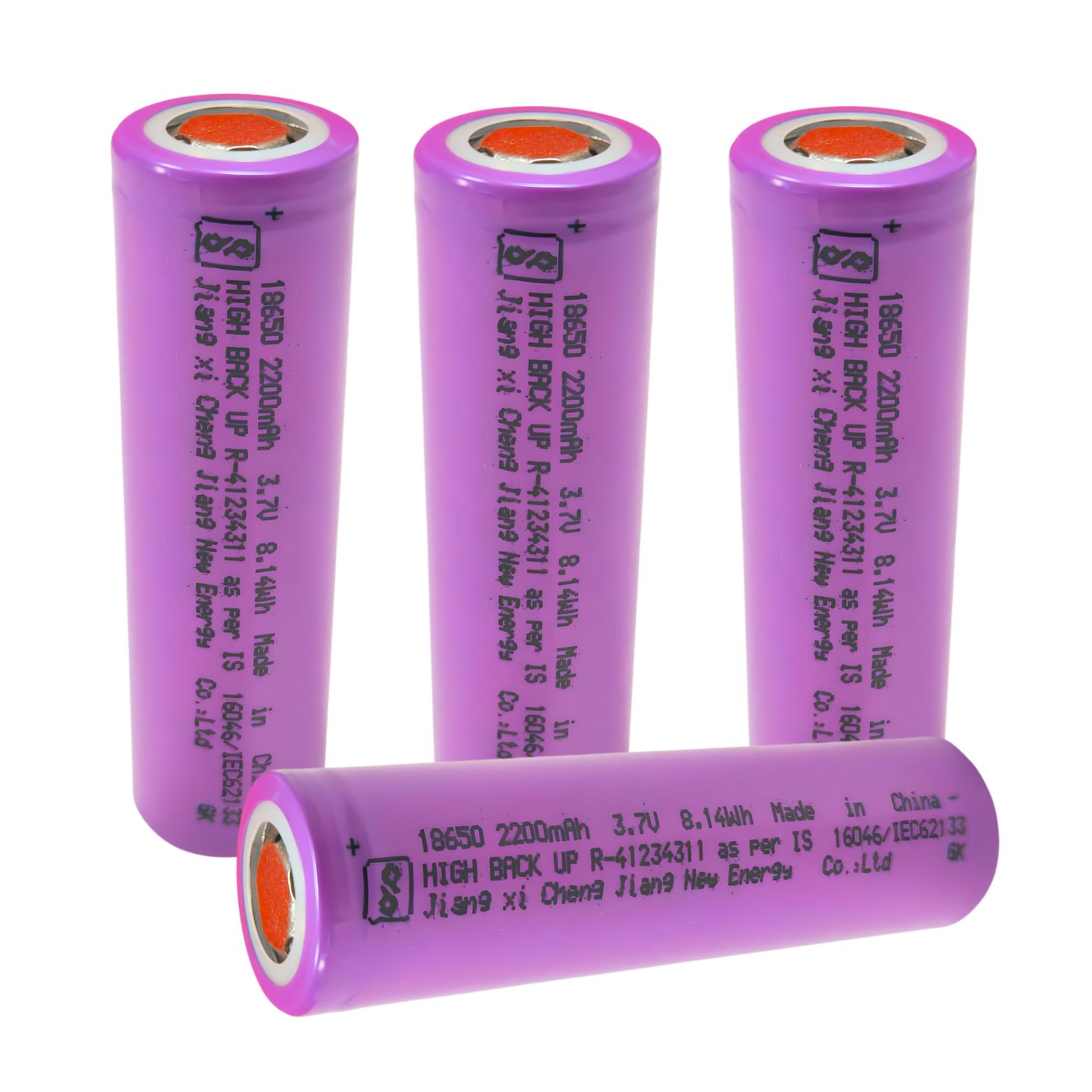 CJ Cylindrical Lithium-ion Cell 18650  3.7V 2000/2200 mAh - Image 2